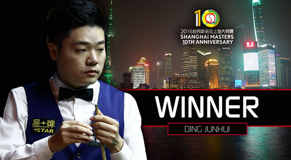 Дин Джуньху – победитель Шанхай Мастерс 2016