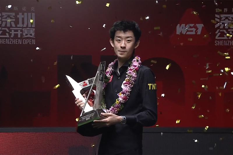 У Ицзэ – победитель Shenzhen Open 2026 У Ицзэ – победитель Shenzhen Open 2026
